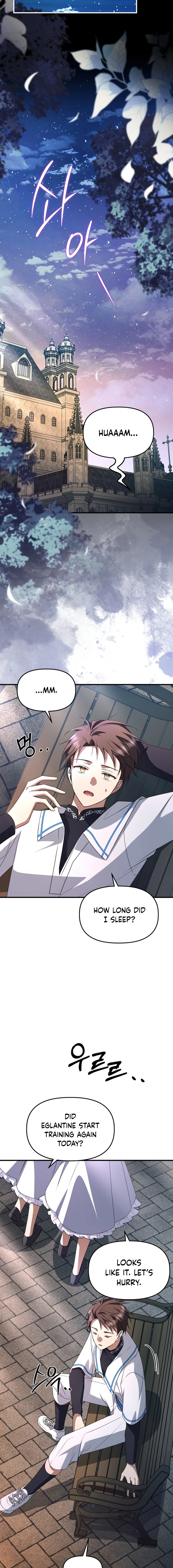 Surviving in a School of Ghost Stories Chapter 43 page 5 - 