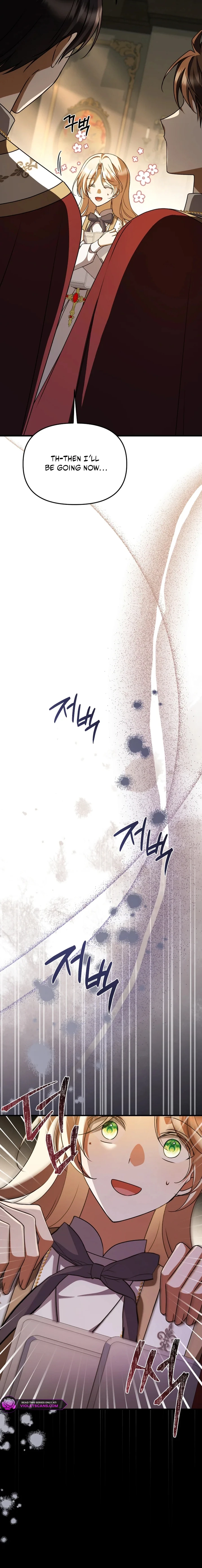 Surviving in a School of Ghost Stories Chapter 44 page 25 - 