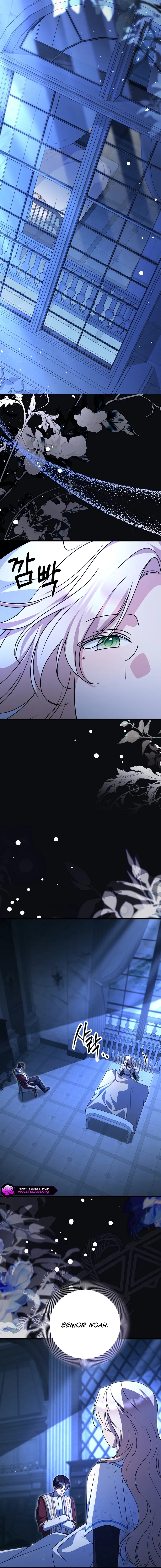 Surviving in a School of Ghost Stories Chapter 46 page 20 - 