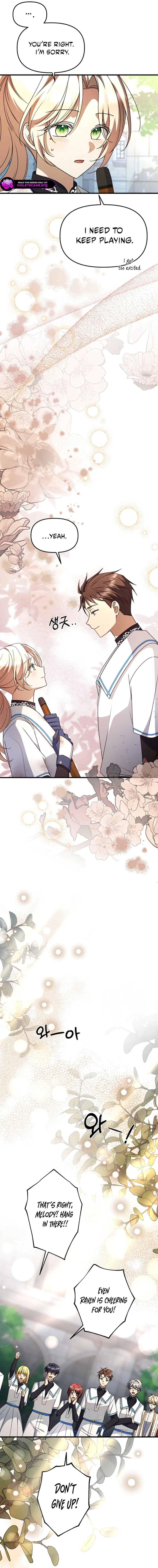 Surviving in a School of Ghost Stories Chapter 46 page 6 - 