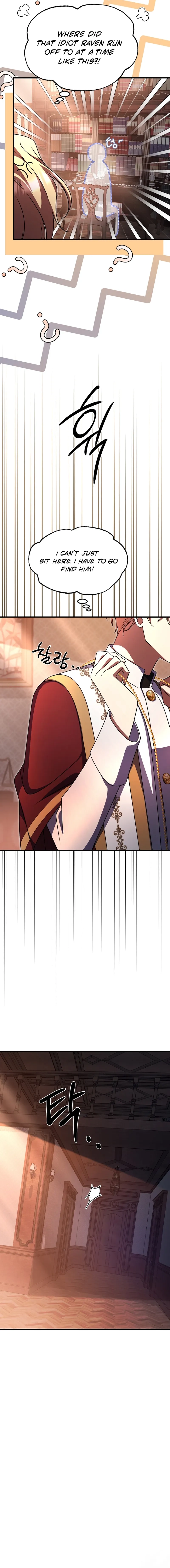 Surviving in a School of Ghost Stories Chapter 48 page 16 - 