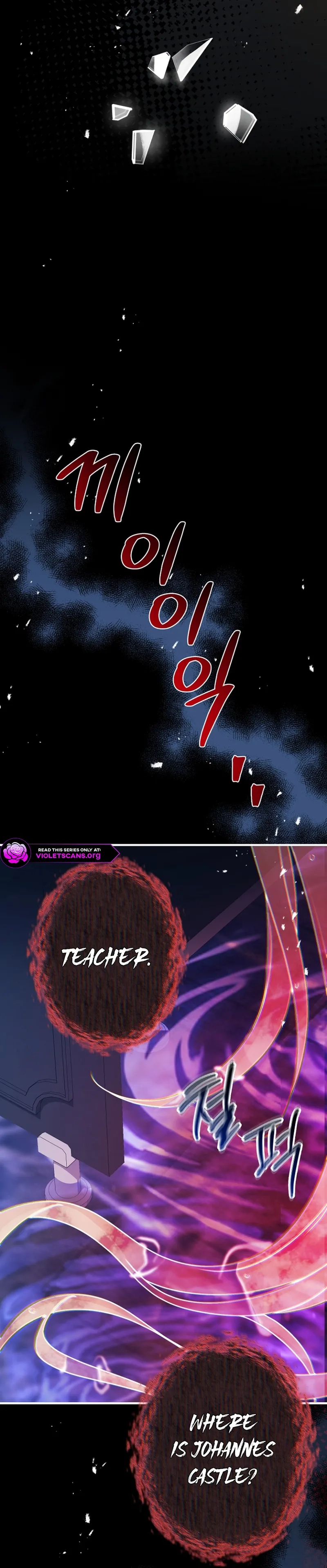 Surviving in a School of Ghost Stories Chapter 49 page 11 - 