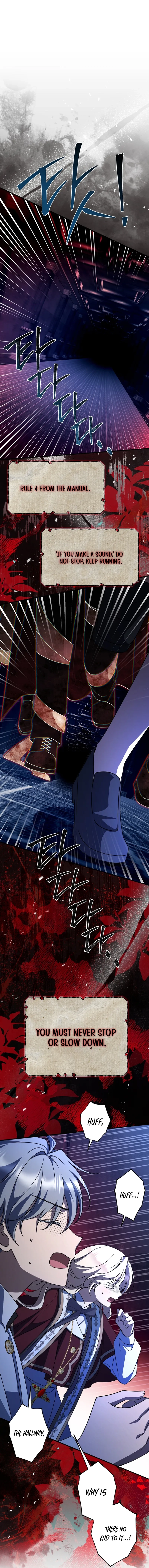 Surviving in a School of Ghost Stories Chapter 49 page 13 - 