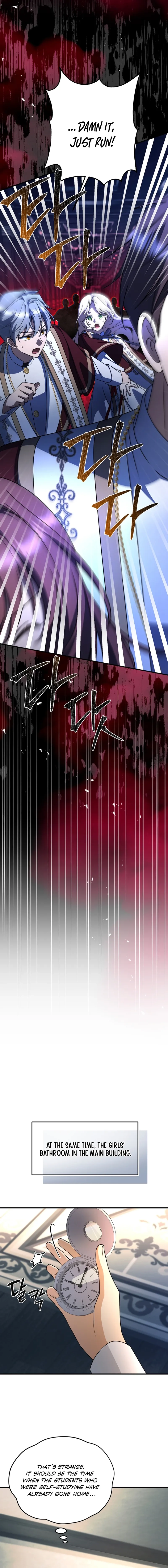 Surviving in a School of Ghost Stories Chapter 49 page 6 - 