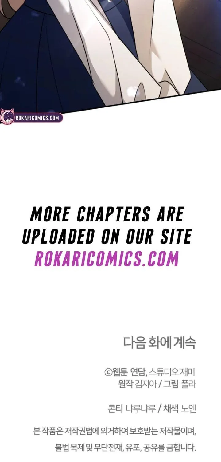 Surviving in a School of Ghost Stories Chapter 5 page 105 - 