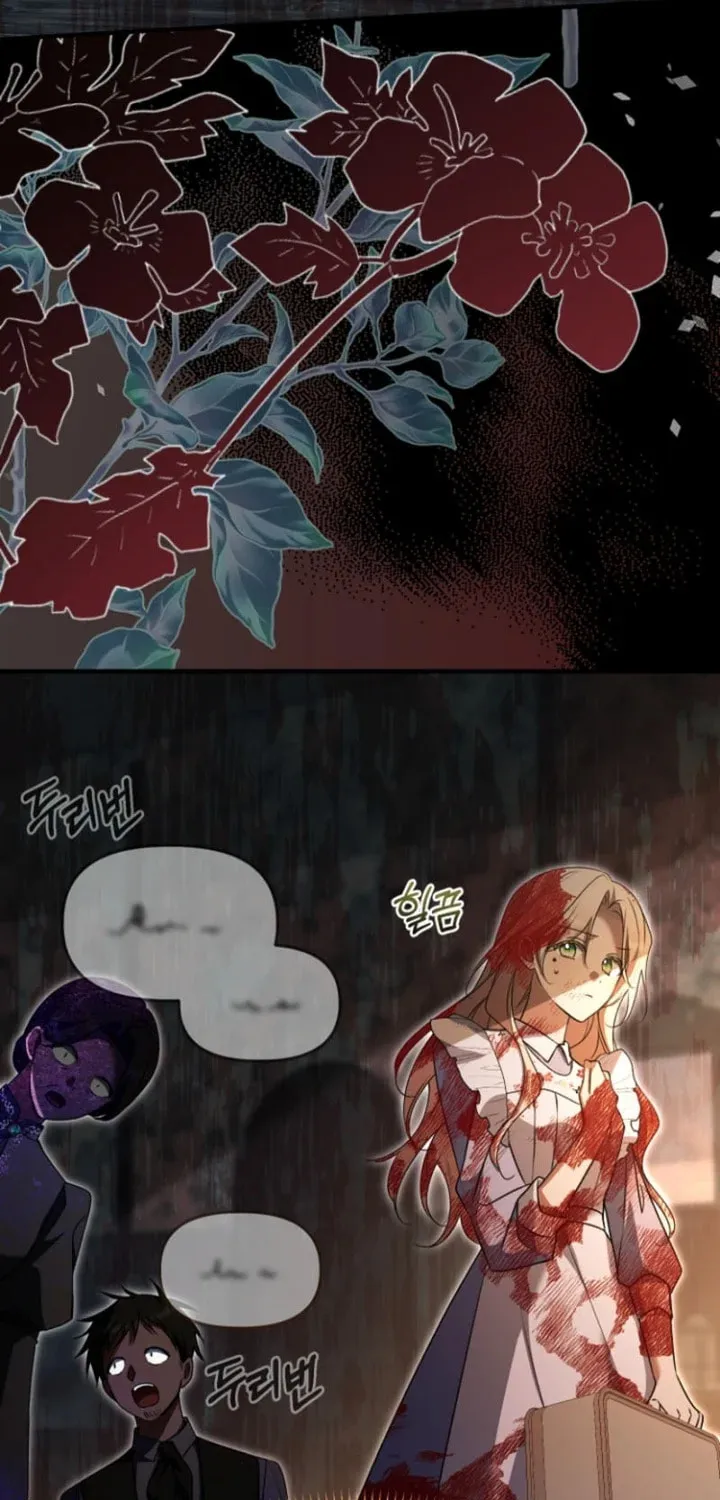 Surviving in a School of Ghost Stories Chapter 5 page 29 - 