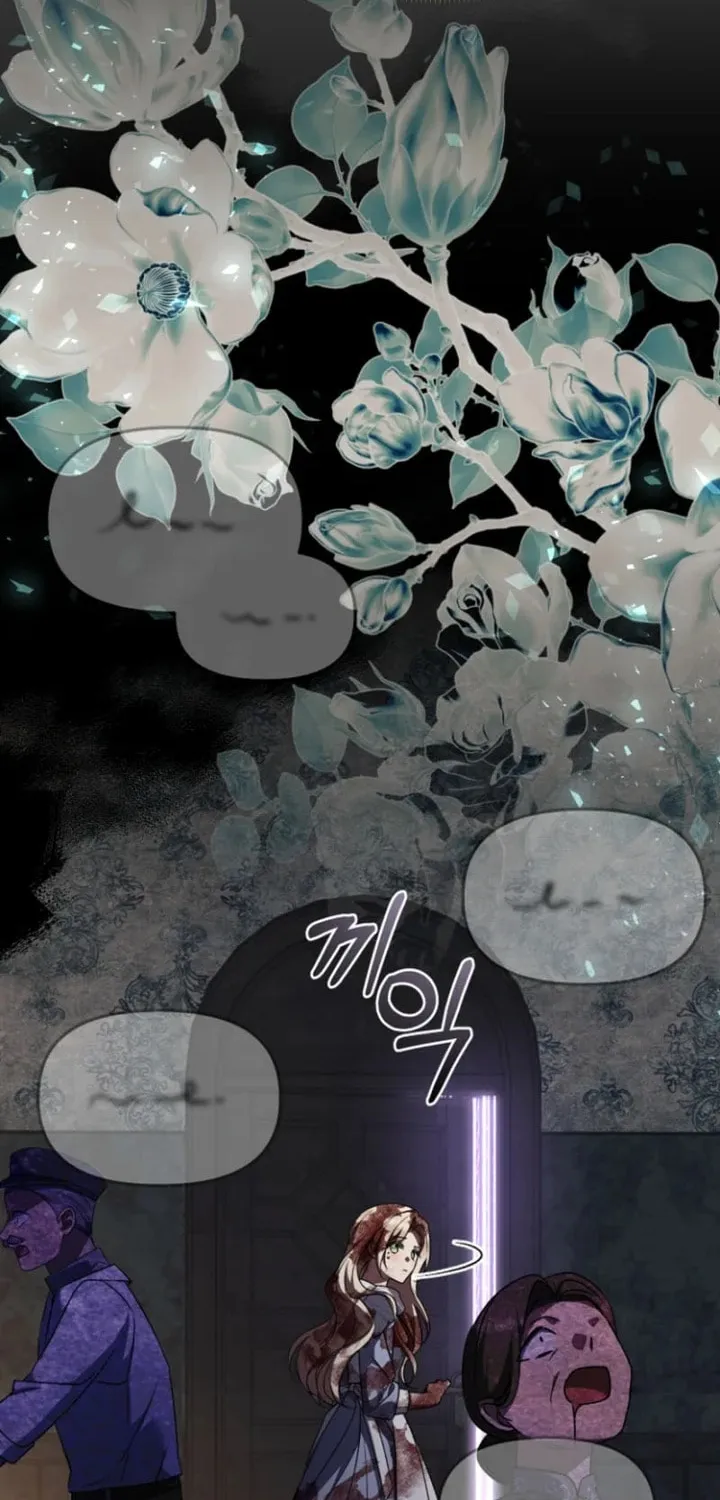 Surviving in a School of Ghost Stories Chapter 5 page 34 - 