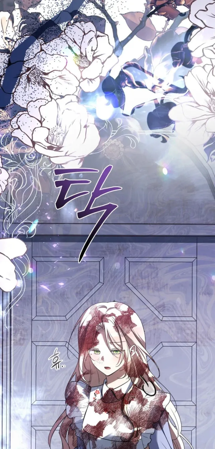 Surviving in a School of Ghost Stories Chapter 5 page 37 - 