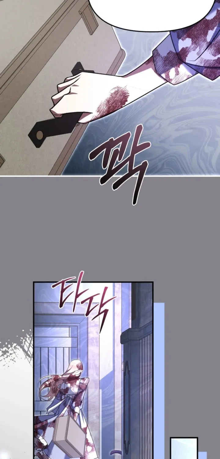Surviving in a School of Ghost Stories Chapter 5 page 53 - 
