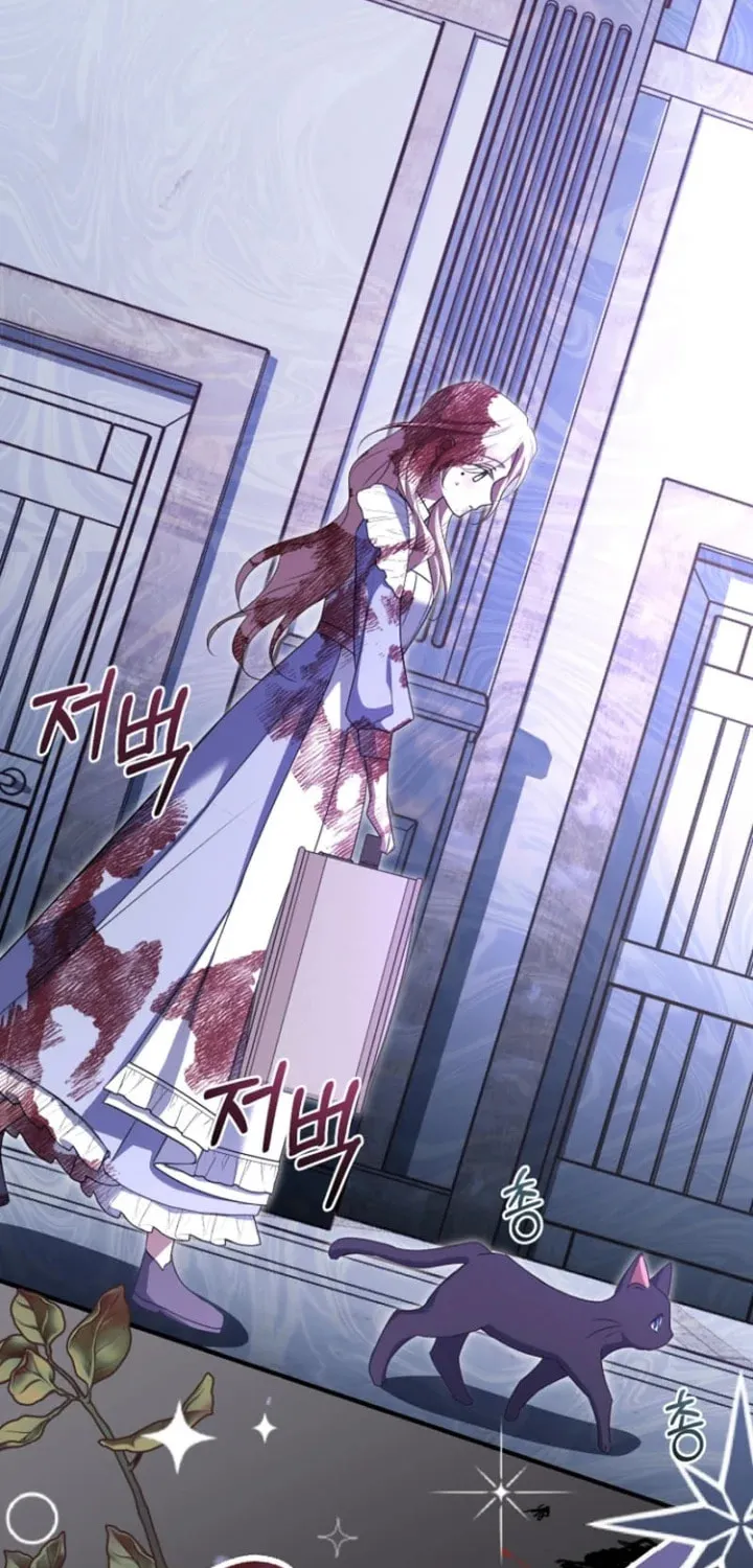 Surviving in a School of Ghost Stories Chapter 5 page 55 - 