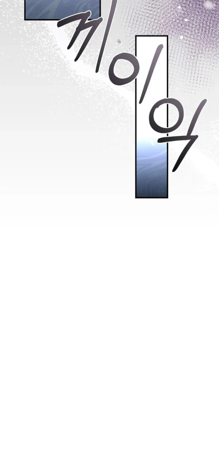 Surviving in a School of Ghost Stories Chapter 5 page 67 - 