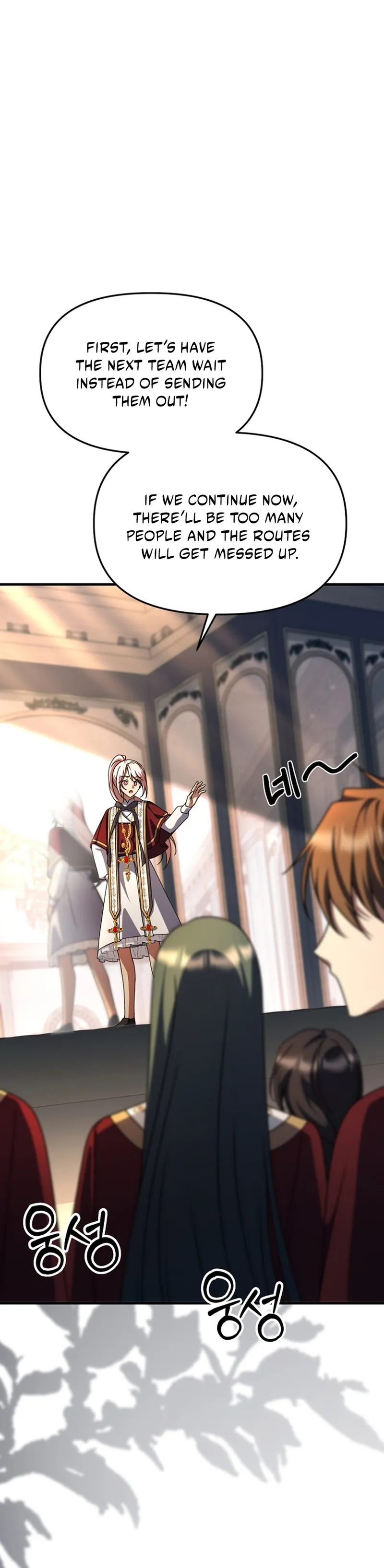 Surviving in a School of Ghost Stories Chapter 50 page 11 - 