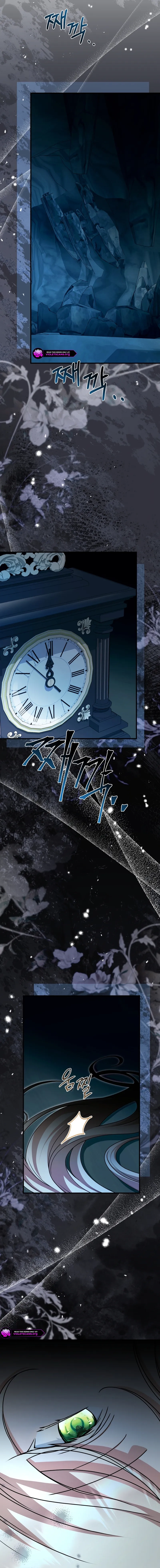 Surviving in a School of Ghost Stories Chapter 50 page 13 - 