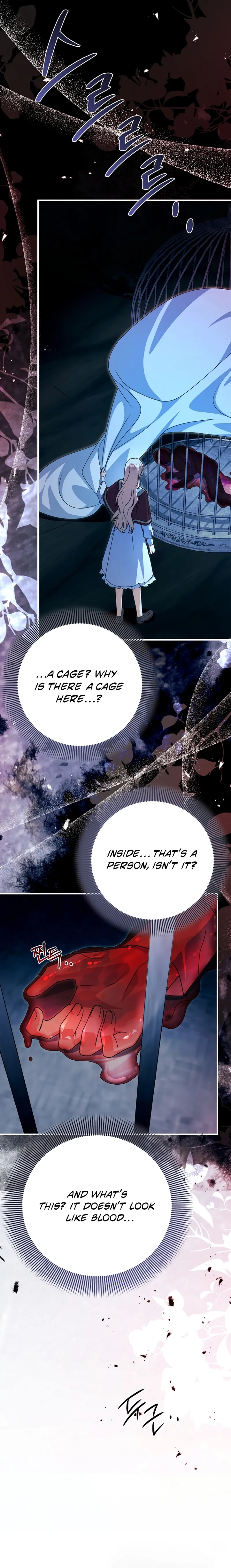 Surviving in a School of Ghost Stories Chapter 50 page 17 - 