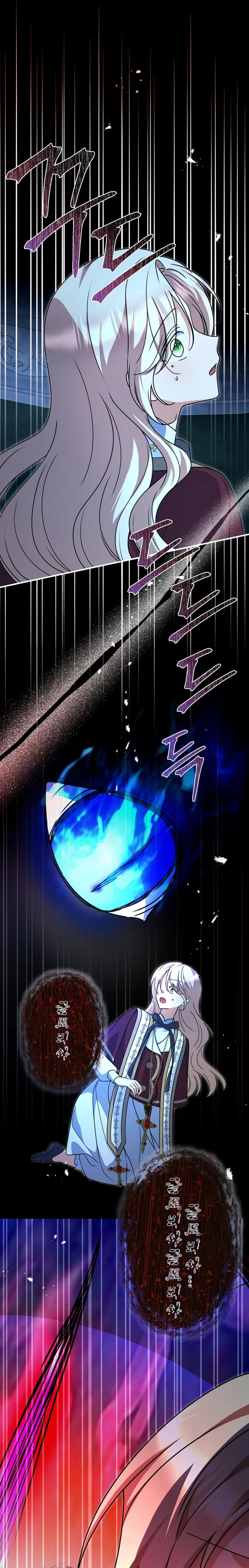 Surviving in a School of Ghost Stories Chapter 50 page 22 - 