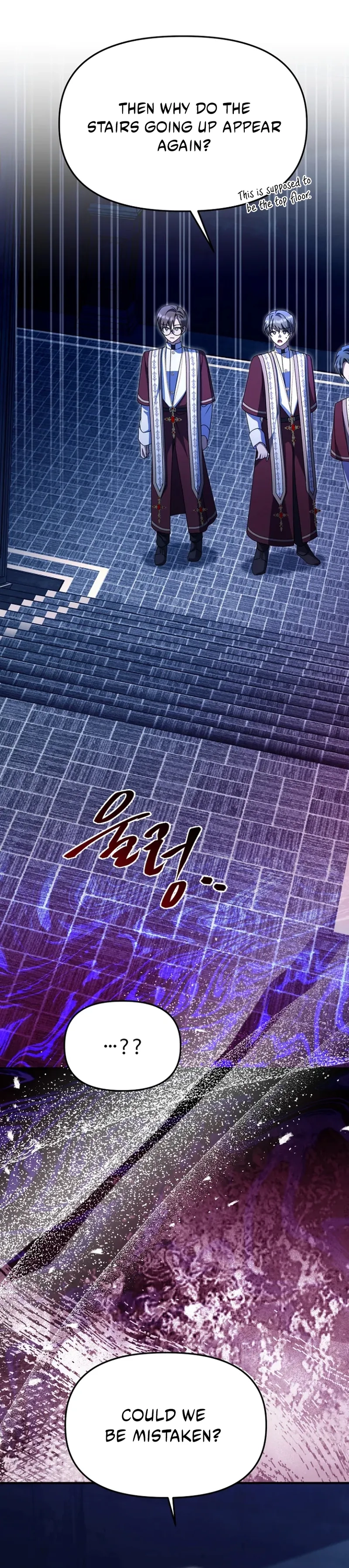 Surviving in a School of Ghost Stories Chapter 51 page 12 - 