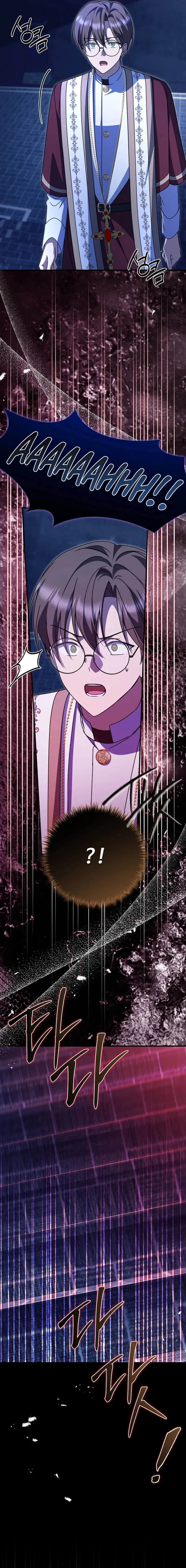 Surviving in a School of Ghost Stories Chapter 51 page 13 - 