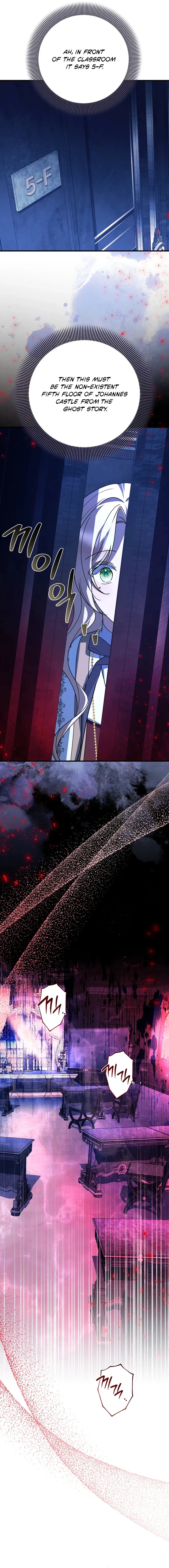 Surviving in a School of Ghost Stories Chapter 51 page 24 - 
