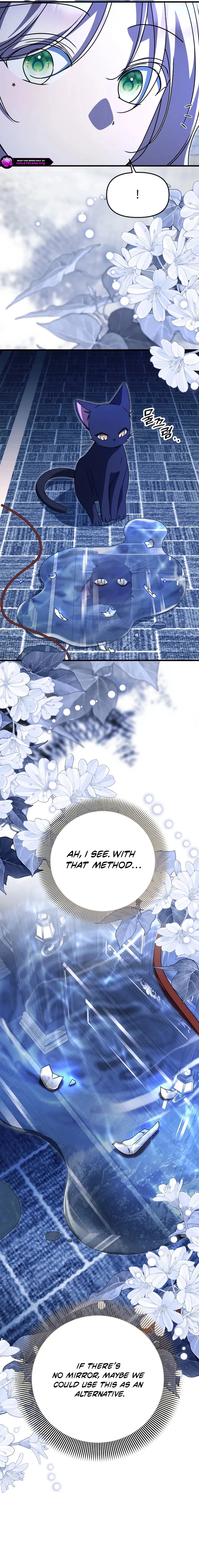 Surviving in a School of Ghost Stories Chapter 52 page 14 - 