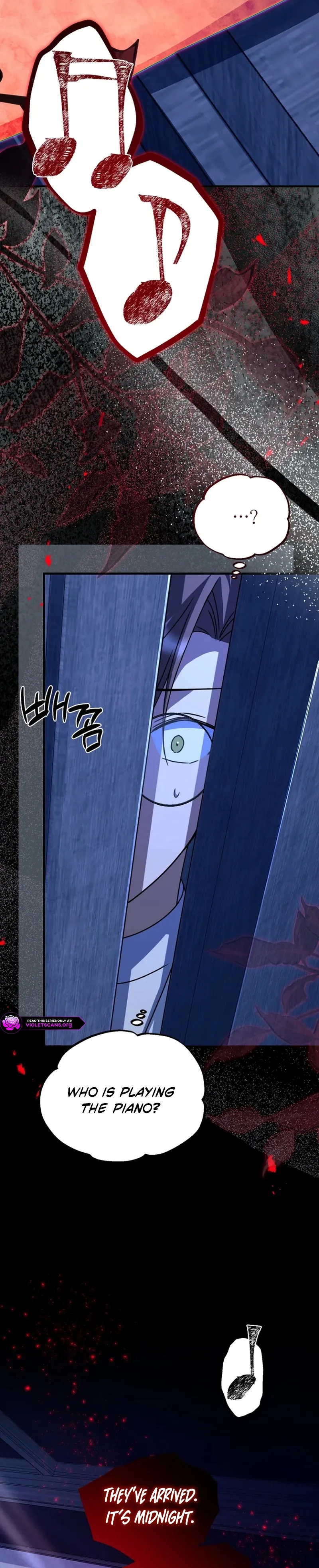 Surviving in a School of Ghost Stories Chapter 52 page 17 - 
