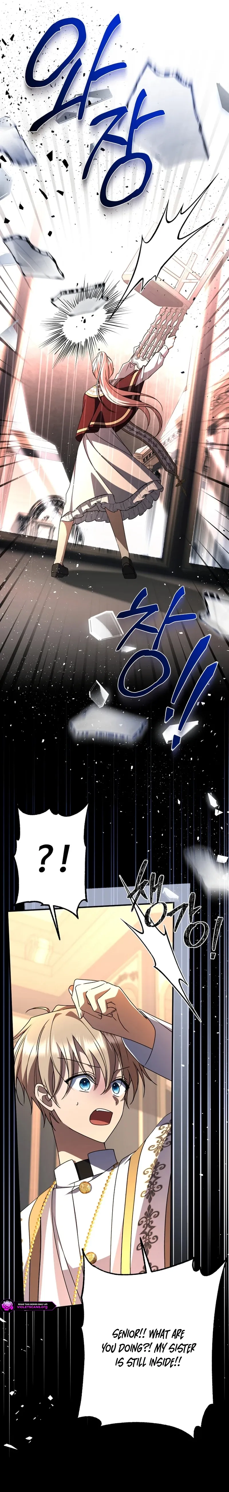 Surviving in a School of Ghost Stories Chapter 53 page 13 - 