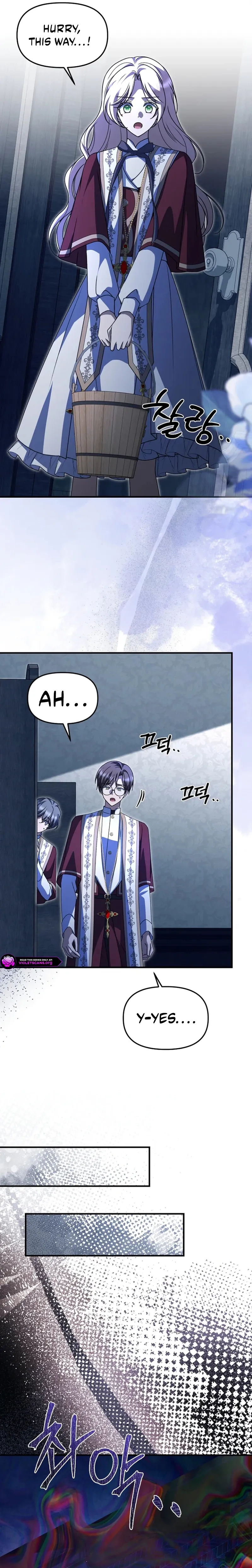 Surviving in a School of Ghost Stories Chapter 53 page 17 - 