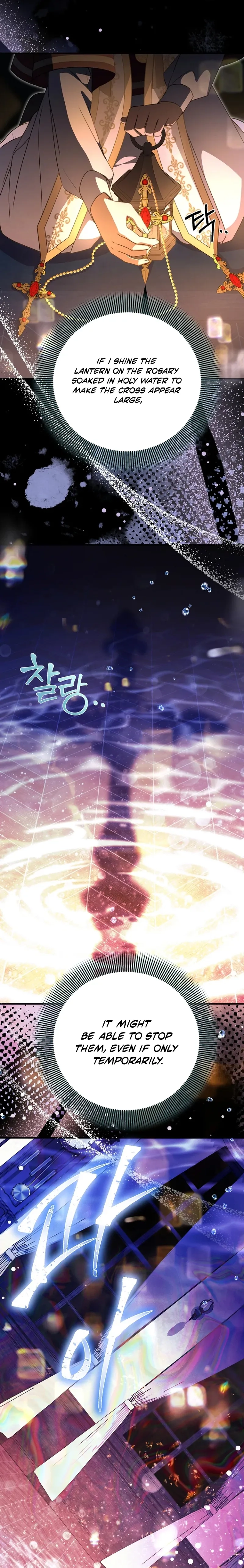 Surviving in a School of Ghost Stories Chapter 53 page 20 - 