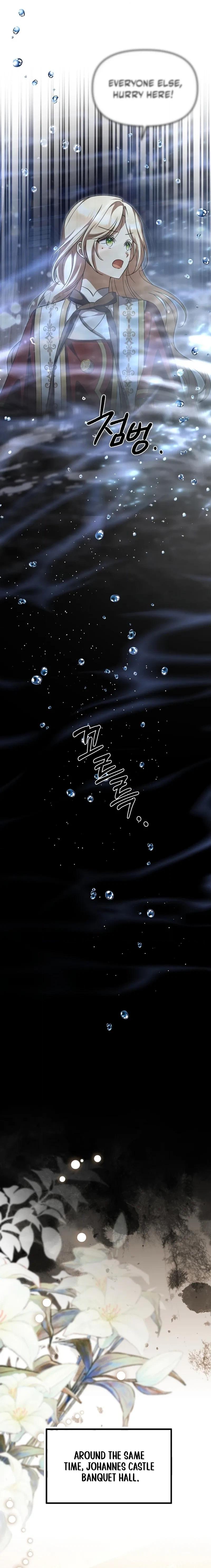 Surviving in a School of Ghost Stories Chapter 54 page 4 - 