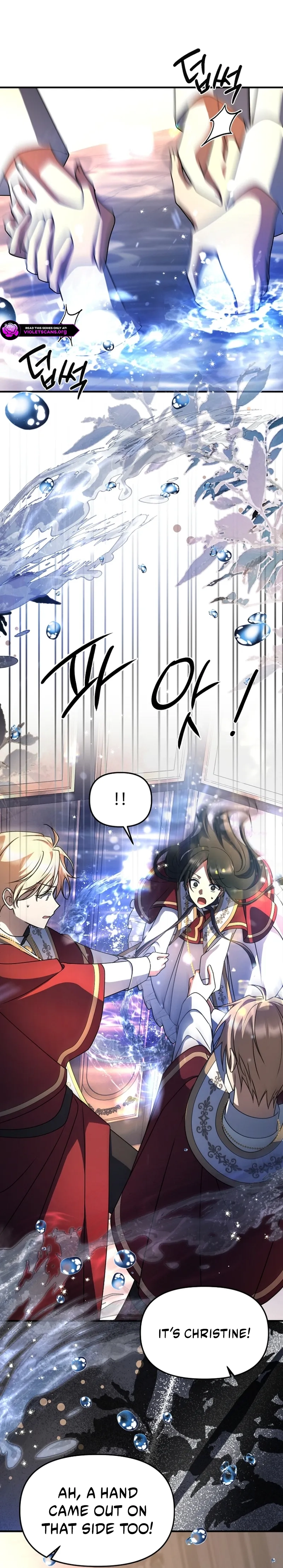 Surviving in a School of Ghost Stories Chapter 54 page 7 - 