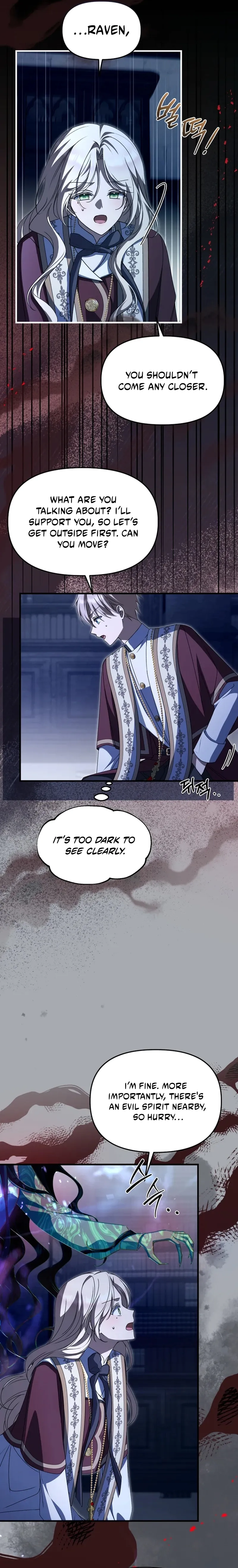 Surviving in a School of Ghost Stories Chapter 58 page 2 - 