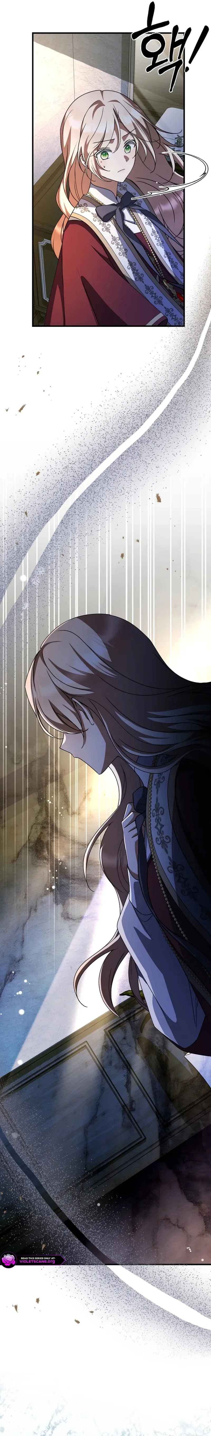 Surviving in a School of Ghost Stories Chapter 58 page 16 - 