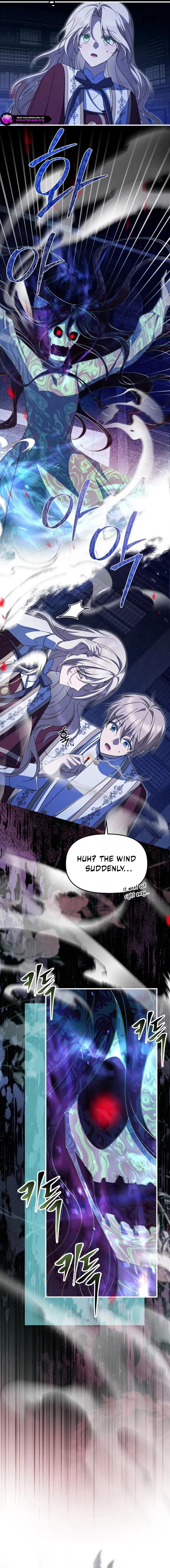 Surviving in a School of Ghost Stories Chapter 58 page 4 - 