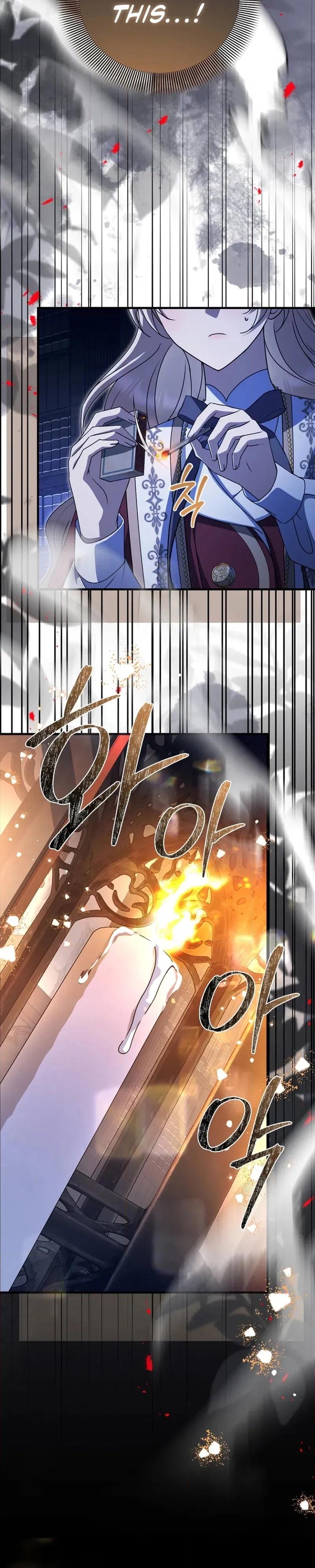 Surviving in a School of Ghost Stories Chapter 58 page 8 - 