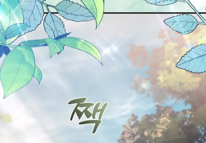 Surviving in a School of Ghost Stories Chapter 6 page 32 - 