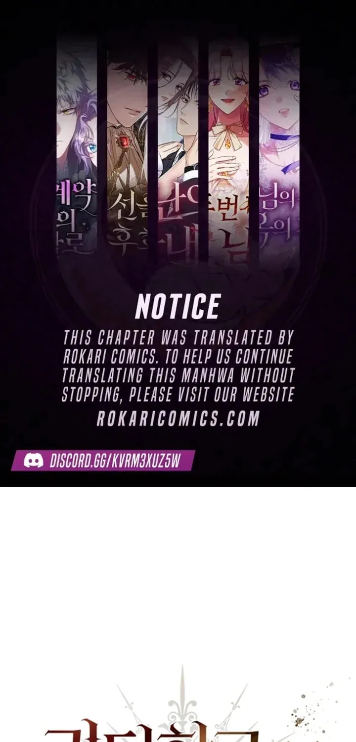 Surviving in a School of Ghost Stories Chapter 7 page 1 - 
