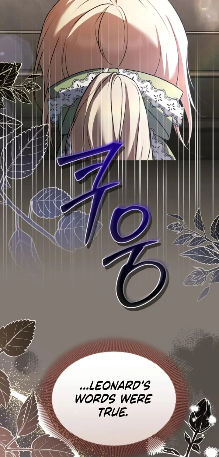 Surviving in a School of Ghost Stories Chapter 7 page 17 - 
