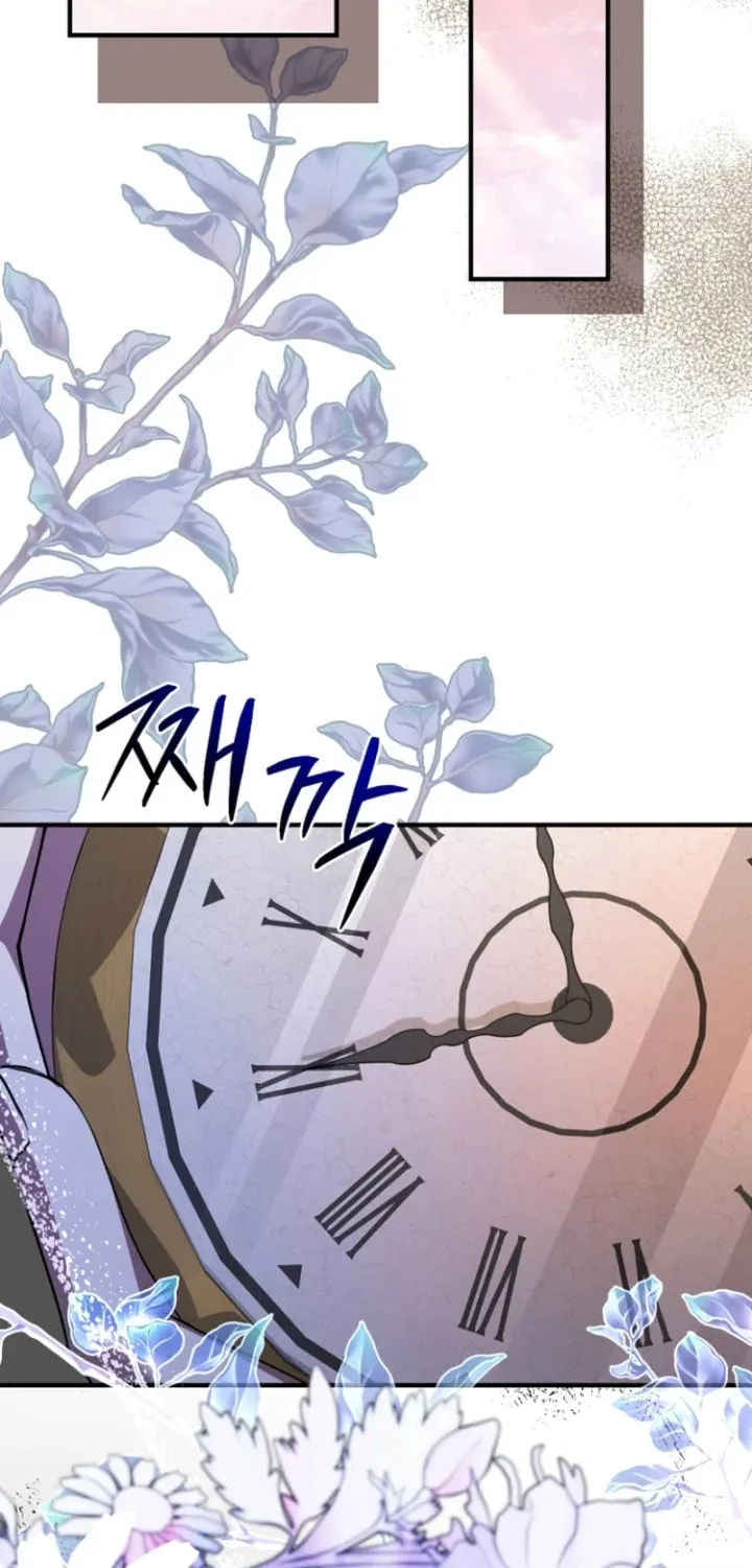 Surviving in a School of Ghost Stories Chapter 7 page 57 - 