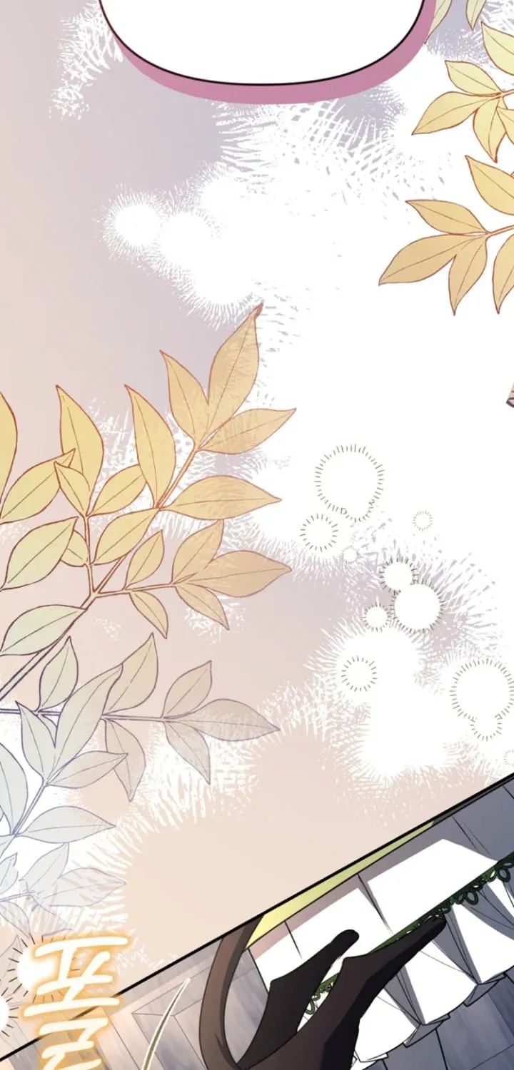 Surviving in a School of Ghost Stories Chapter 7 page 77 - 
