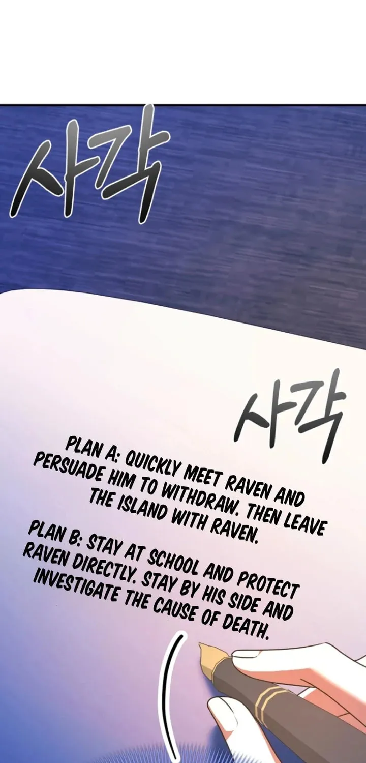 Surviving in a School of Ghost Stories Chapter 8 page 77 - 