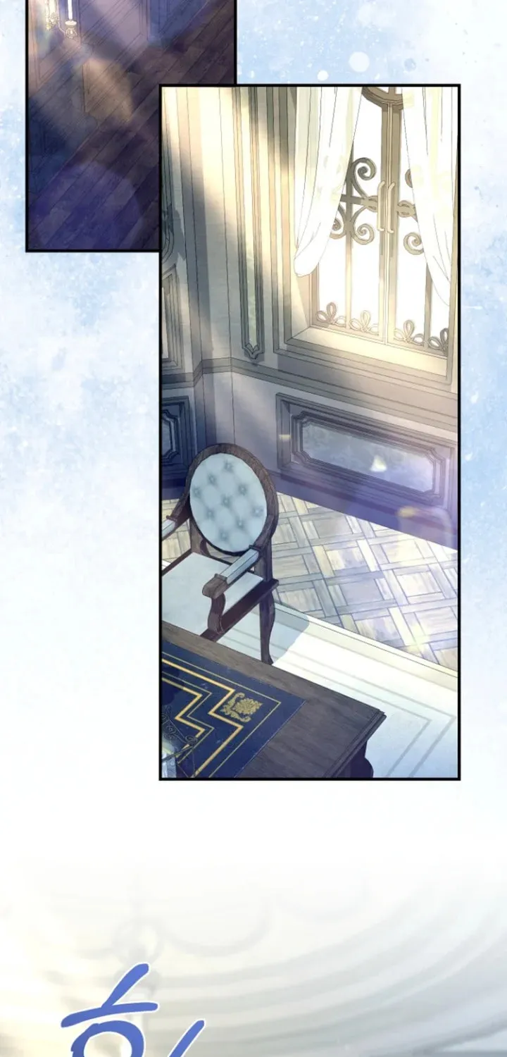 Surviving in a School of Ghost Stories Chapter 9 page 33 - 