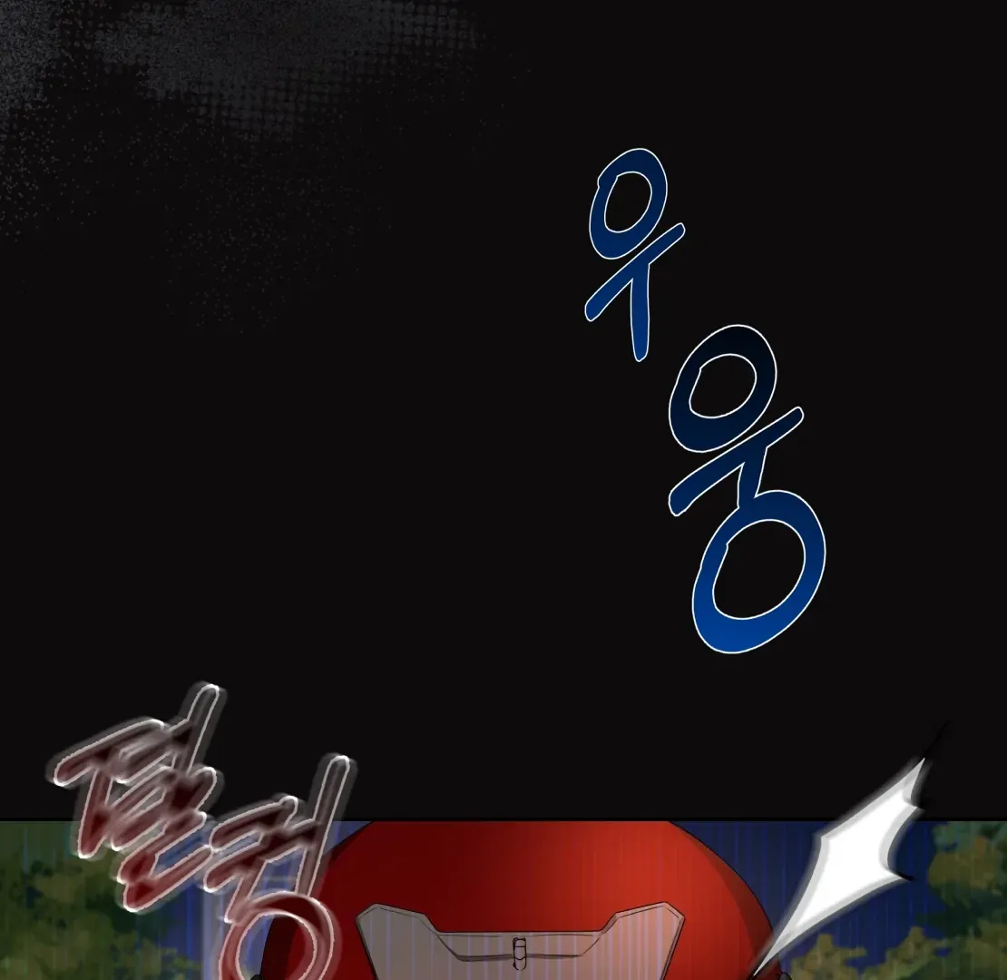 Surviving In The Broken World Chapter 1.2 page 6 - 