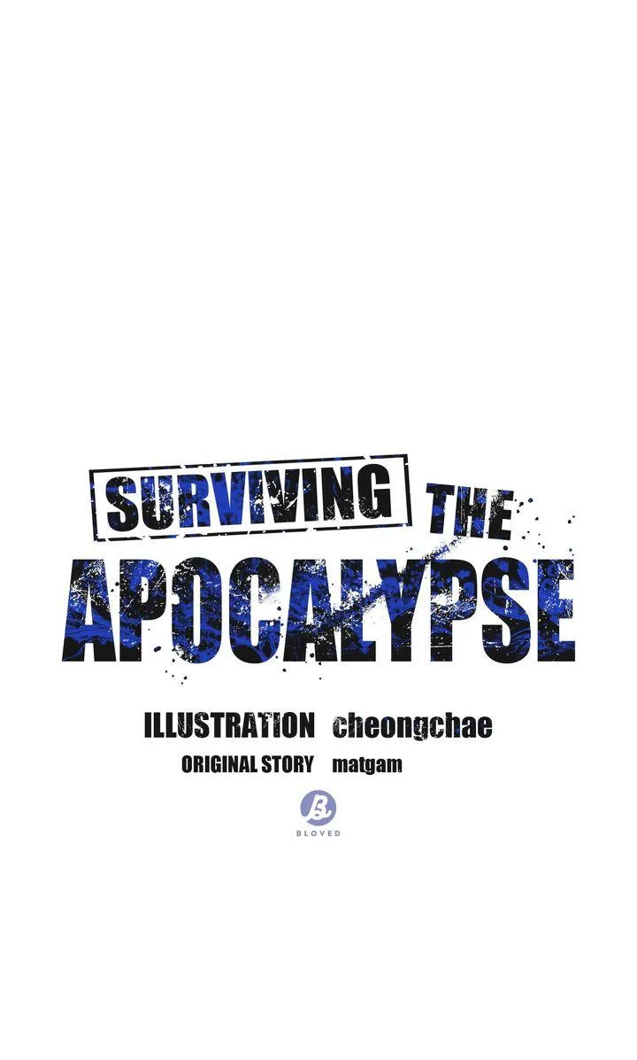 Surviving In The Broken World Chapter 12 page 2 - 