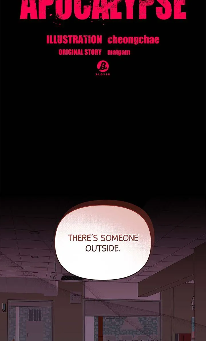 Surviving In The Broken World Chapter 15 page 66 - 