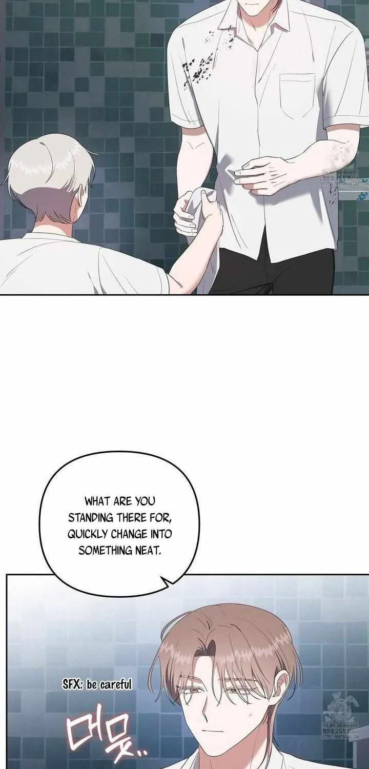 Surviving In The Broken World Chapter 17 page 17 - 