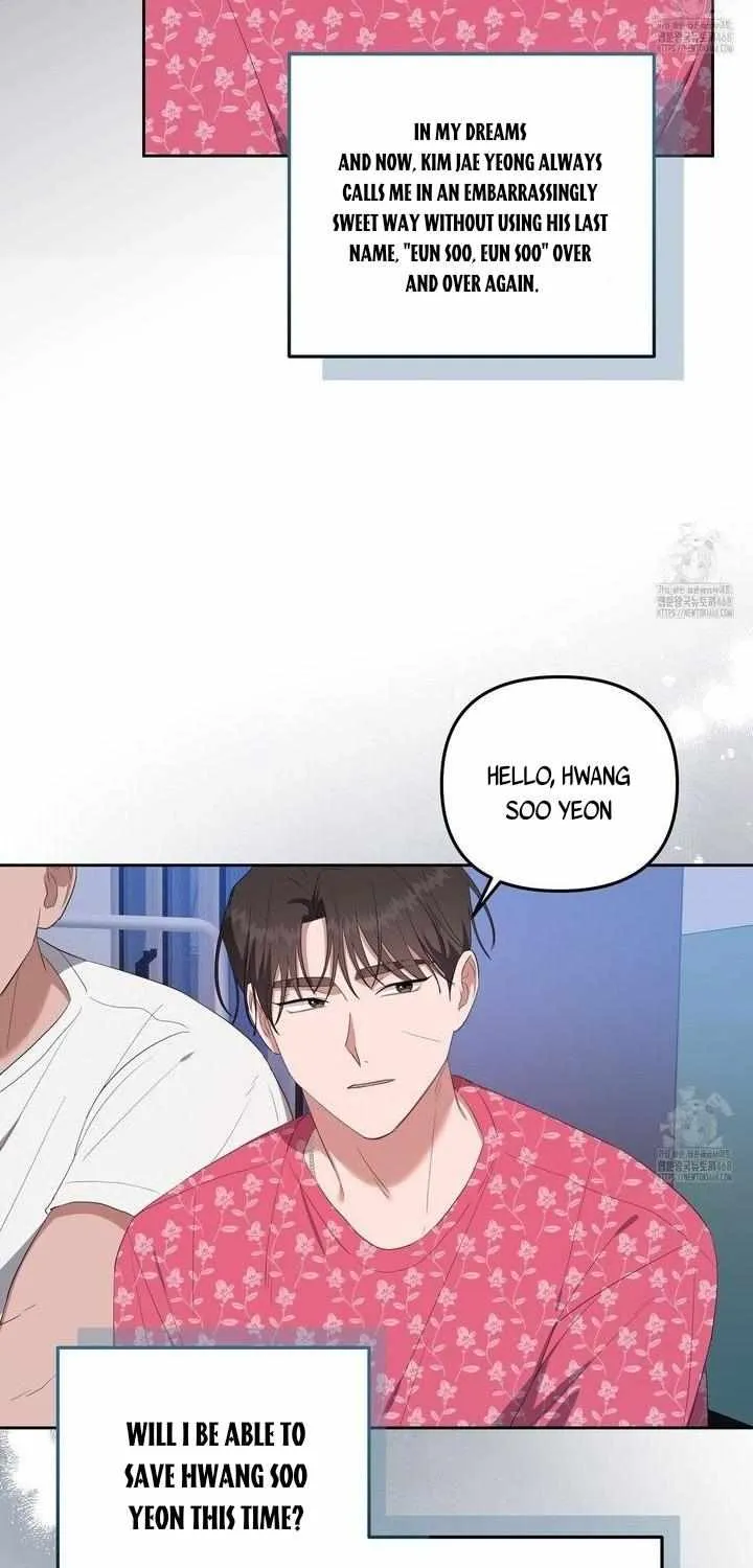 Surviving In The Broken World Chapter 17 page 42 - 
