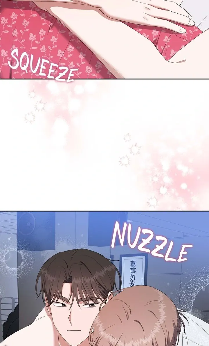 Surviving In The Broken World Chapter 18 page 32 - 
