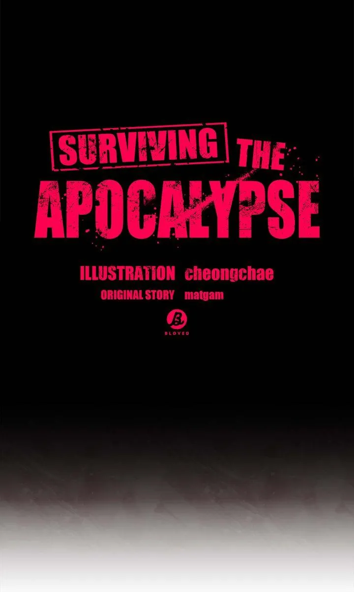 Surviving In The Broken World Chapter 19 page 13 - 