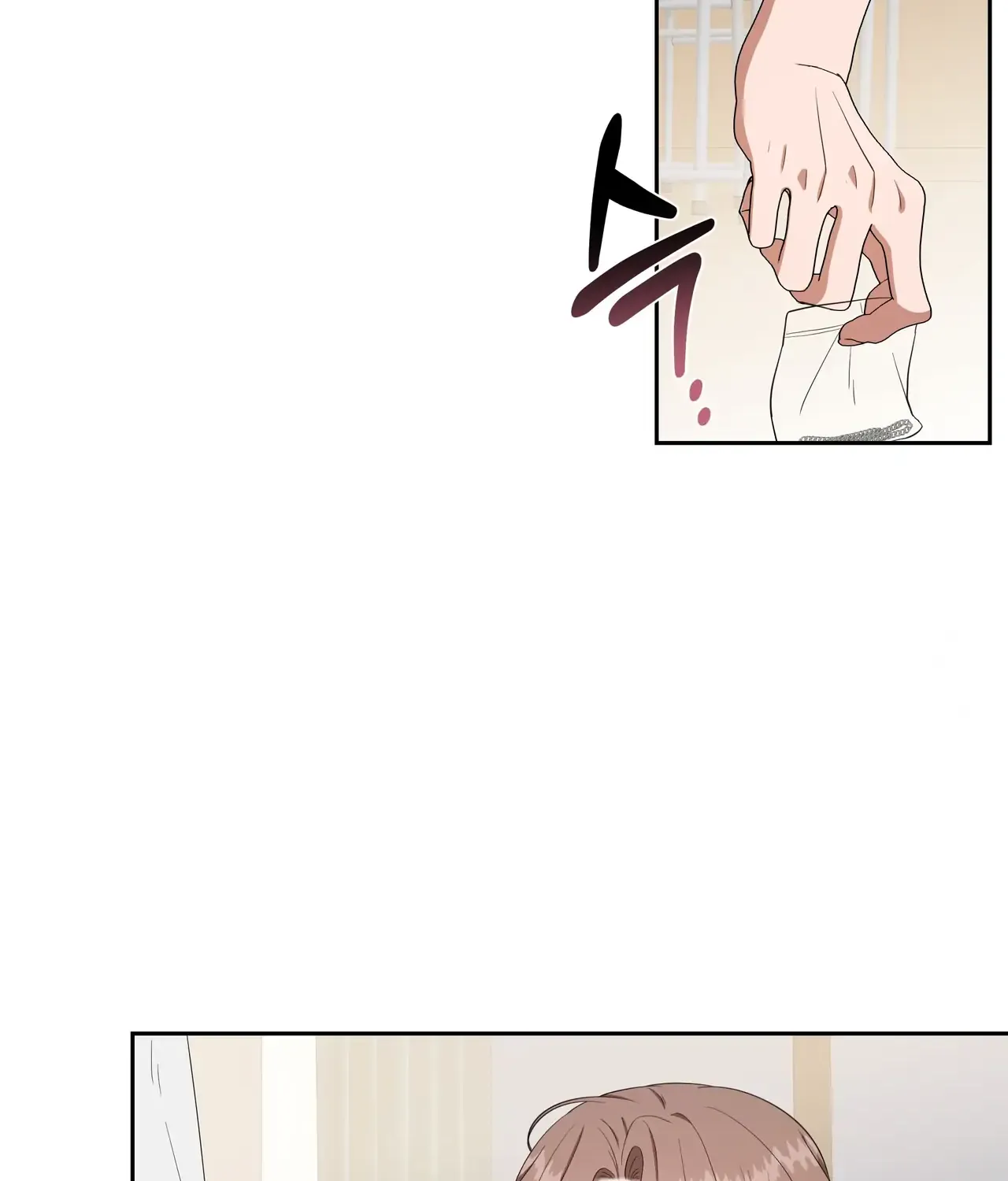 Surviving In The Broken World Chapter 2 page 110 - 