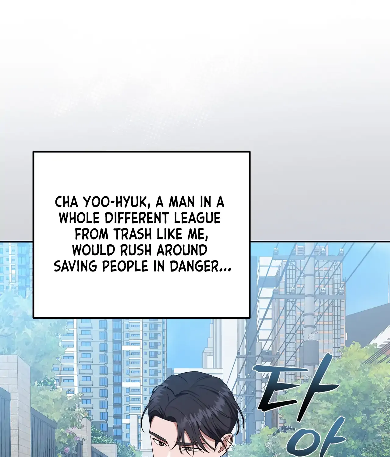 Surviving In The Broken World Chapter 2 page 12 - 