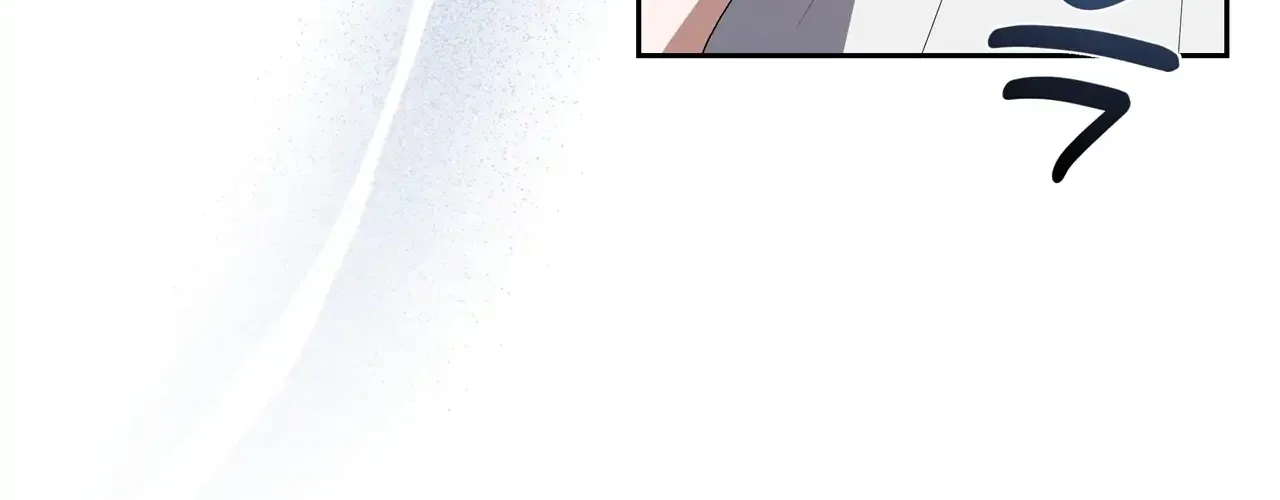 Surviving In The Broken World Chapter 2 page 115 - 